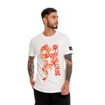 PM1101751N000_CR_BEIGE_1