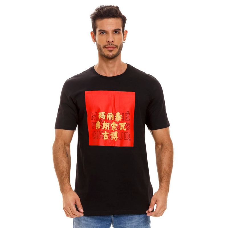 Camiseta-Para-Hombre-Girbaud