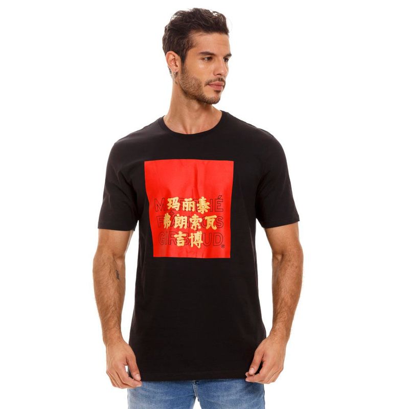 Camiseta-Para-Hombre-Girbaud